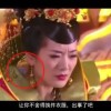 word怎么打拼音声调和田字格