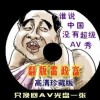 office官网下载安装教程